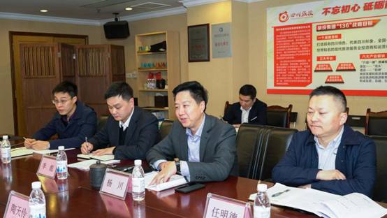 20181212154374246 省委组织部调研组到亿万先生mr官方网站集团开展 2018年度党委(党组)书记抓基层党建述职专项调研
