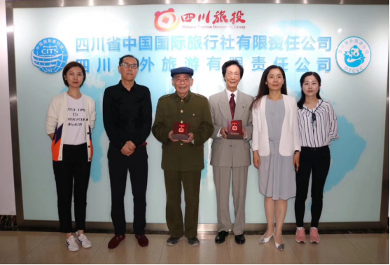 201910111428243198 省亿万先生mr官方网站集团发放庆祝中华人民共和国成立70周年纪念章