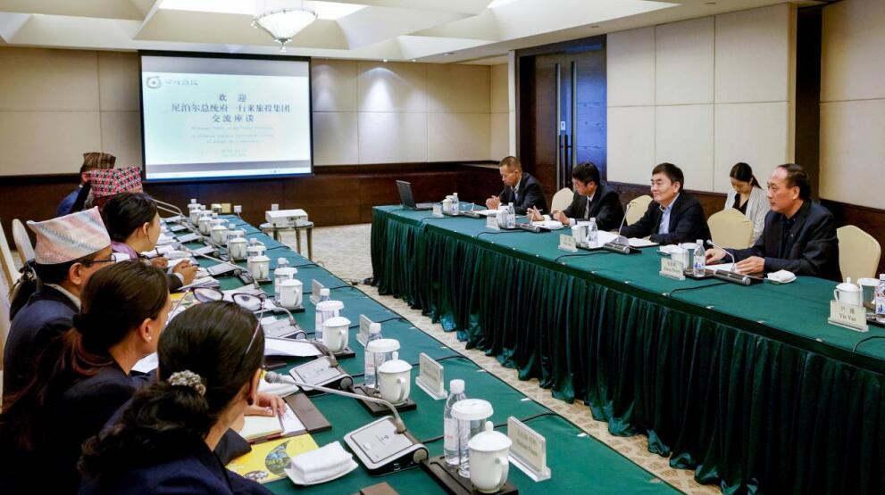 201911141740105640 集团领导会见尼泊尔总统府联合秘书一行