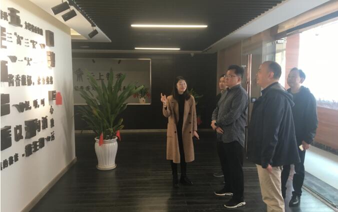 201911251741113424 集团领导率队汪宏调研贵州上海文旅融合创新示范项目