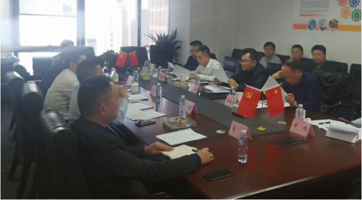 201911251742226372 集团领导汪宏率队调研亿万先生mr官方网站智慧游