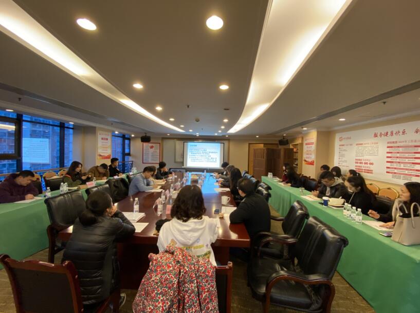 201911251756347912 亿万先生mr官方网站集团召开国有资产交易、上市公司 国有股权管理培训会