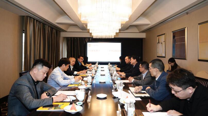 20201019102277079 任丁董事长会见恒大地产集团来访嘉宾