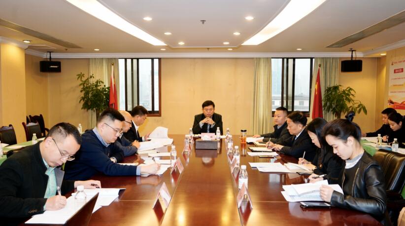 20201191739376031 集团组织系统深入学习贯彻集团第一次党代会精神