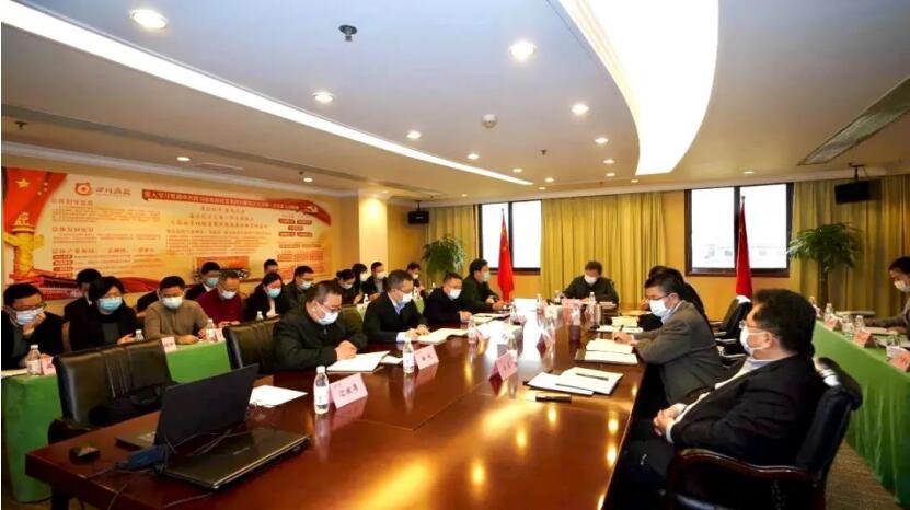 202012171433368994 “两手抓、两手硬、两战赢”——集团召开疫情防控领导小组第六次会议