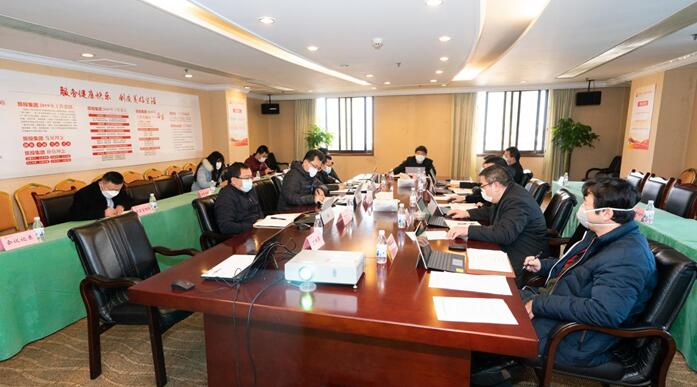 20202141539361480 亿万先生mr官方网站集团党委召开专题会议传达学习中央、省委关于疫情防控工作重要指示精神