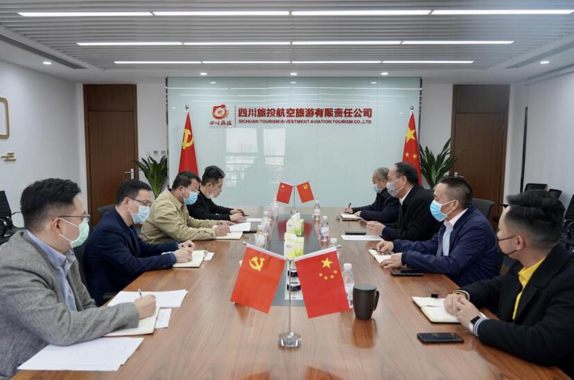 周晓阳率队调研亿万先生mr官方网站航旅复工复产工作
