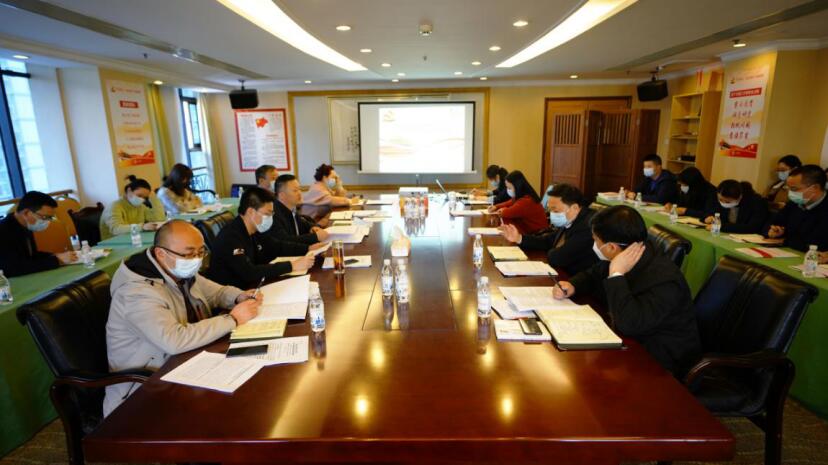 20203201539125534 亿万先生mr官方网站集团召开2020年组织工作会暨组织系统巡视整改推进会议