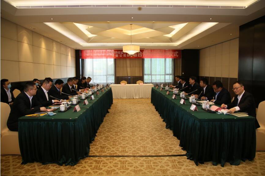 亿万先生mr官方网站集团与中国十九冶集团 签署战略合作框架协议