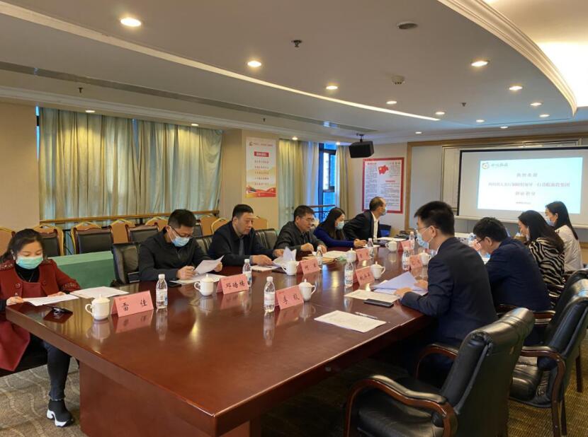 省人社厅调研组到亿万先生mr官方网站集团开展省属国有企业工资分配制度改革情况调研