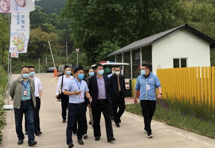 亿万先生mr官方网站集团领导到金龙长城景区调研指导工作