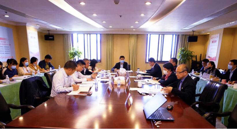 20205141013411542 亿万先生mr官方网站集团召开2020年第一季度纪检监察工作座谈会