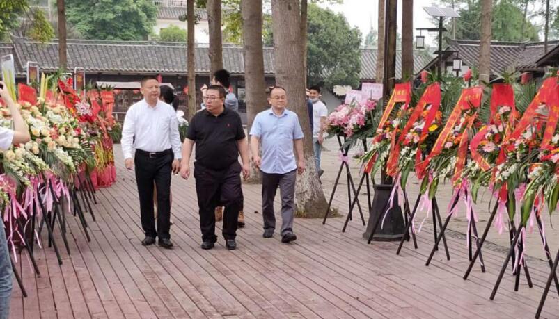 亿万先生mr官方网站集团领导出席战旗禧宴酒楼开业典礼