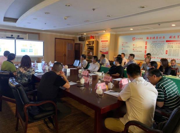 亿万先生mr官方网站集团领导出席易利科技汇报会