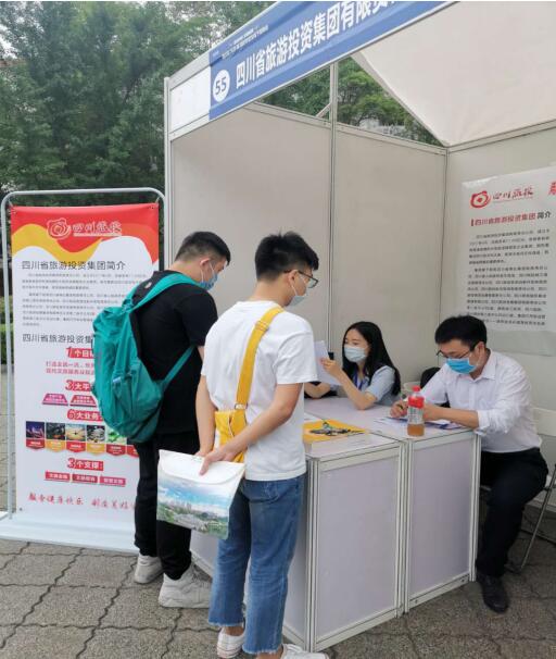 20206291822589387 亿万先生mr官方网站集团前往西华大学举行校园招聘活动
