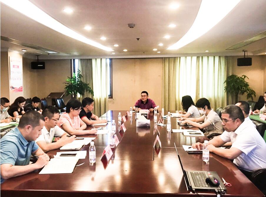 20207291410455030 亿万先生mr官方网站集团召开2020年半年风控委工作会议