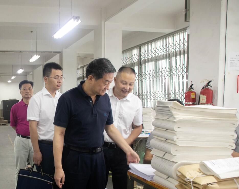 2020818958407201 任丁董事长带队检查省委机关文印中心安全和保密工作