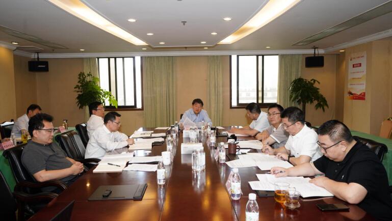 202083161503303 亿万先生mr官方网站集团领导班子召开党风廉政建设和反腐败专题民主生活会