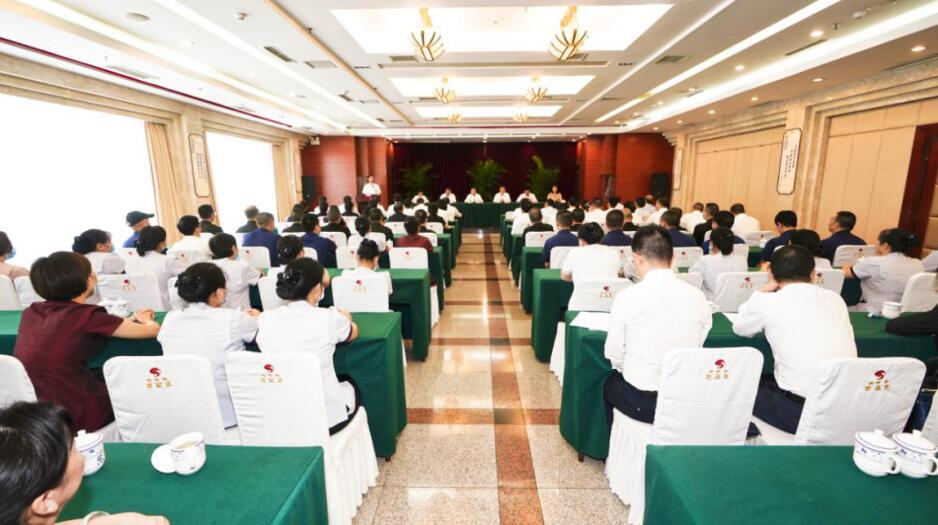 省委组织部招待所（花园宾馆）正式加入亿万先生mr官方网站集团大家庭