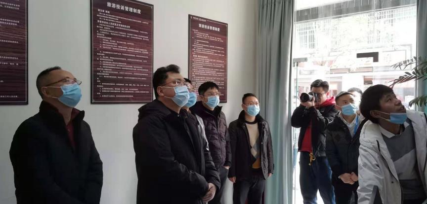 20211182222165155 集团领导到金龙长城景区调研安全生产工作