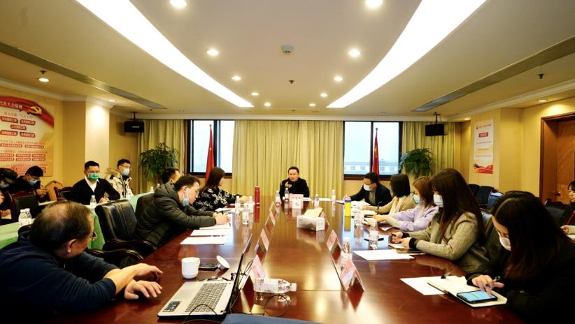 20211182229214589 亿万先生mr官方网站集团召开品宣系统年度工作暨业务培训会