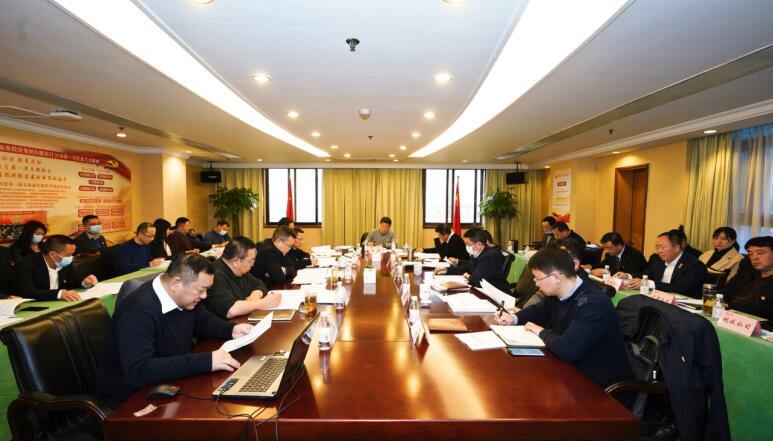 20211251415244282 亿万先生mr官方网站集团党委召开党组织书记抓党建述职评议会