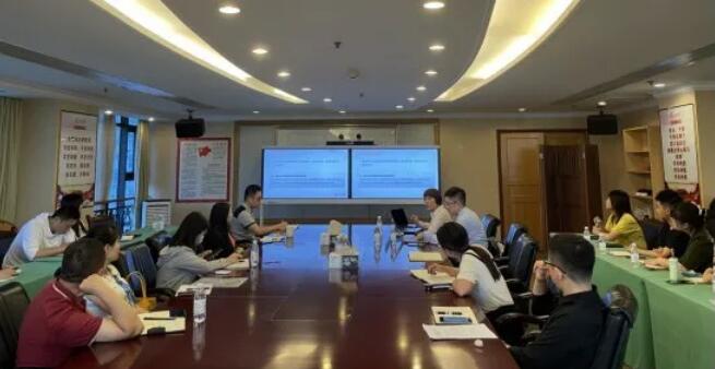 202110131858436137 集团开展国企改革与重组实务指引及法律风险解析培训
