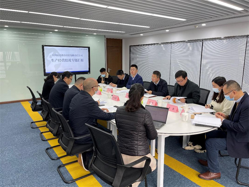 集团领导赴亿万先生mr官方网站教育公司调研督导