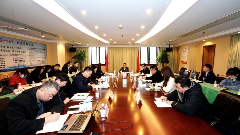 20213152023435700 集团组织召开首次品牌营销工作会