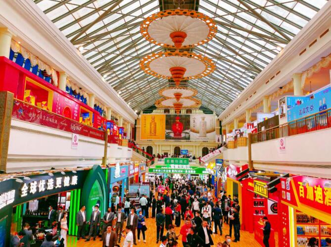20214121040154174 锻造锦江品质 迎接市场复苏 精心书写糖酒会锦江新篇章
