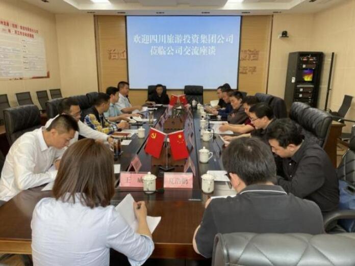 20214301152521884 亿万先生mr官方网站集团领导调研考察攀西项目