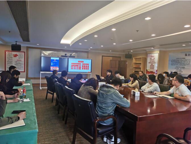 2021461126459284 集团组织开展“数字亿万先生mr官方网站”平台使用培训