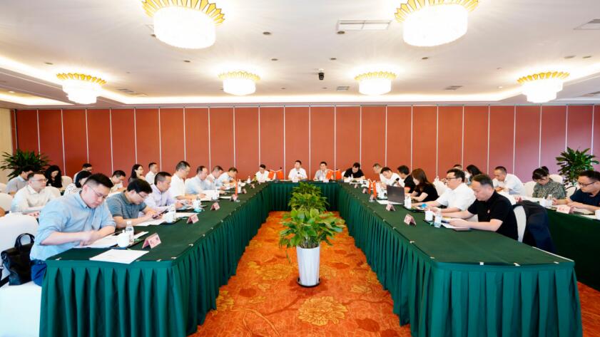 2021622115725505 亿万先生mr官方网站集团召开6月“经营提升年”工作例会