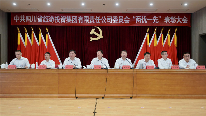 表彰大会图08 表彰大会图08