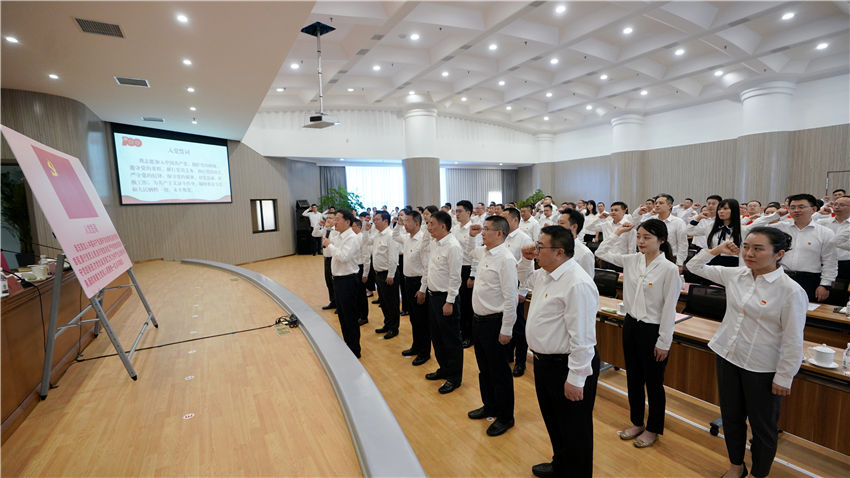 表彰大会图06 表彰大会图06