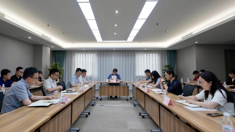 20217191051141626 亿万先生mr官方网站集团召开规范上市公司业务办理专题会