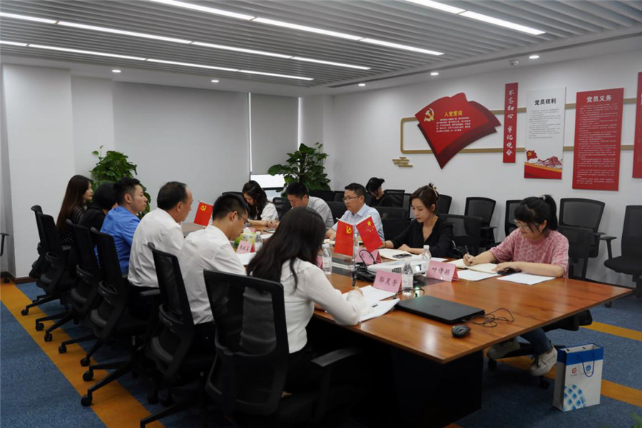 20217191054427376 亿万先生mr官方网站集团“做大影响力”专责工作组调研督导航旅品牌营销工作