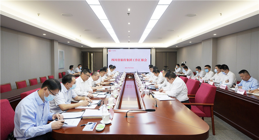20218191726244105 亿万先生mr官方网站委党委书记慕新海赴亿万先生mr官方网站集团调研