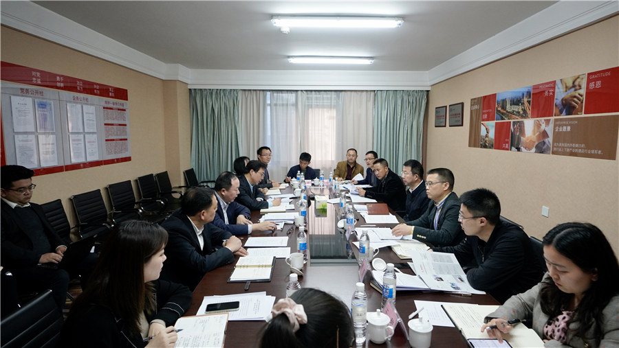 20218271857492288 集团领导赴锦江酒店公司督导改革工作