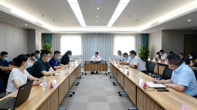 202189183559410 亿万先生mr官方网站集团召开防汛工作调度会