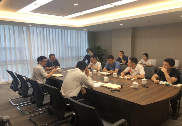 202189186162078 亿万先生mr官方网站集团组织召开《企业会计准则-投资性房地产》及相关业务研讨会