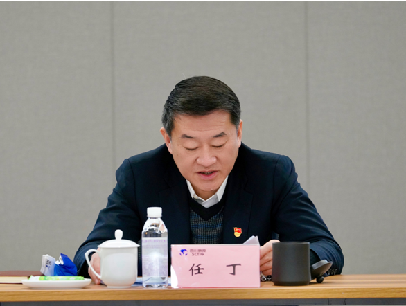 会议2 会议2