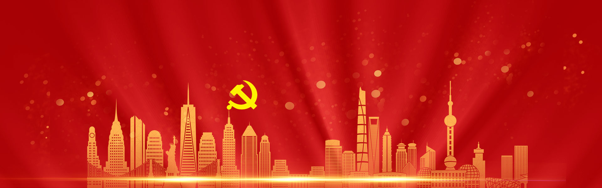 亿万先生mr·(中国区)官方网站