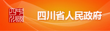 亿万先生mr·(中国区)官方网站