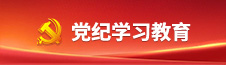 亿万先生mr·(中国区)官方网站