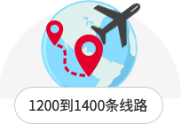 明升mansion88(中国集团)最新官方网站