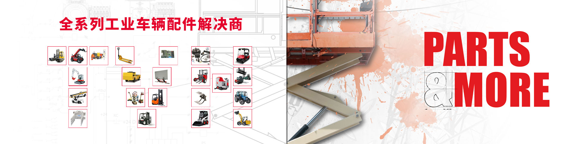 明升mansion88(中国集团)最新官方网站