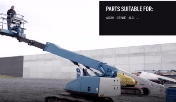 明升mansion88高空作业车配件宣传片