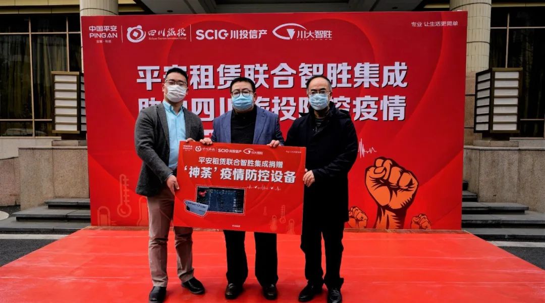 39e3c8d2-f21d-439e-8790-6112480c0818 亿万先生mr官方网站要闻|众志成城 抗击疫情