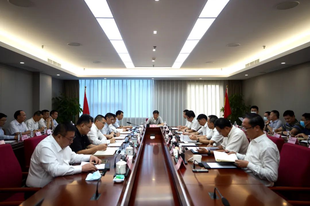 35d9d3fd-c782-43ce-9381-07cc96610849 集团召开新任外部董事见面会